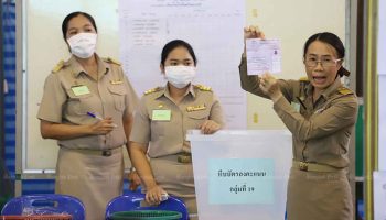 Выборы в Сенат начинаются гладко