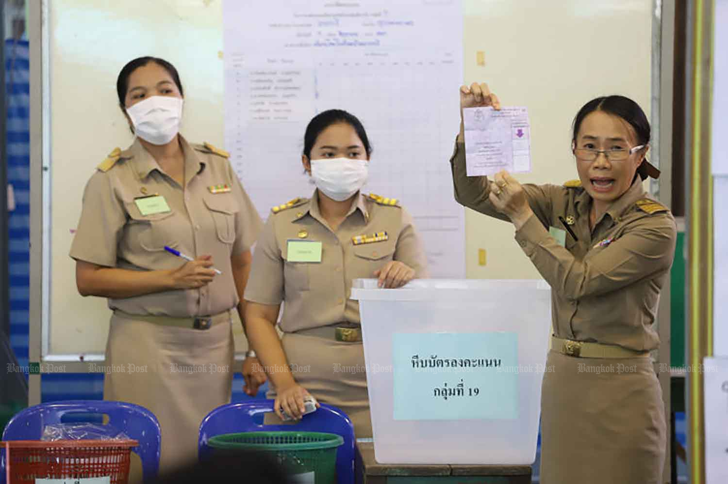 Выборы в Сенат начинаются гладко