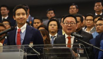 Еврокомиссия защищает требование суда о роспуске MFP