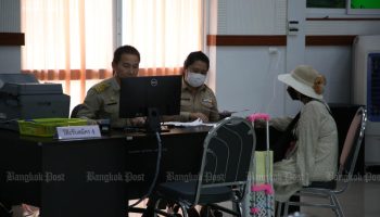 Еврокомиссия объявляет даты выборов в Сенат