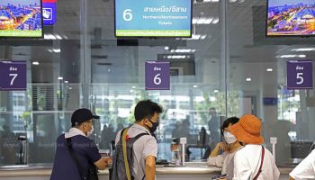 Железная дорога Лаоса начнет полный пробный запуск в этом месяце