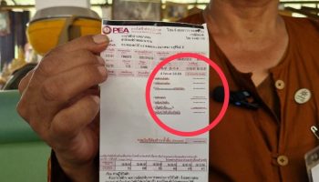 За что взимается плата? Счет за электричество в храме приводит аббата в замешательство