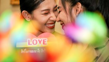 Законопроект о равенстве в браке готовится к принятию