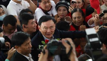 Законопроект об амнистии сталкивается с неопределенностью