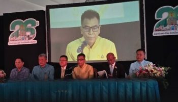 Избирательная комиссия единогласно одобрила выбор сенатора