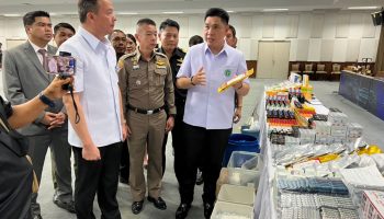 Изъяты поддельные лекарства для домашних животных на сумму 84 миллиона фунтов стерлингов