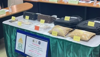 Индус арестован в аэропорту Бангкока за контрабанду кокаина