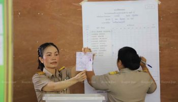 Кандидатам в сенат напомнили, что молчание - это добродетель