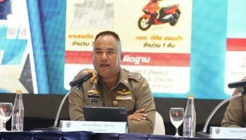 Колумбиец, подозреваемый в краже 70 миллионов батов, арестован в Бангкоке