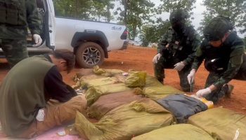 Контрабандный метамфетамин изъят после преследования в Чиангмае