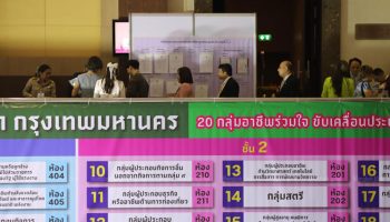 Многие кандидаты в Сенат, связанные с партиями, имеют все шансы на победу