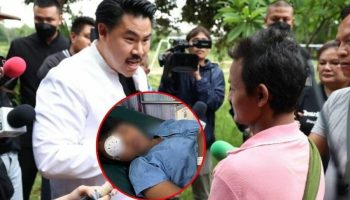 Мужчина из Бирмы застрелил и ослепил тайскую девушку после сексуального насилия