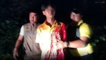 Мужчина ударил ножом друга детства после спора из-за украденной марихуаны