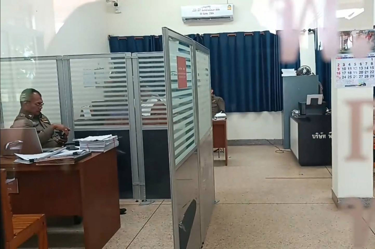 Мужчину обвинили в том, что он платил детям за выпивку во время рукоположения