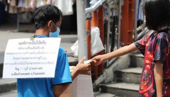 Не давайте нищим, говорит Варавут