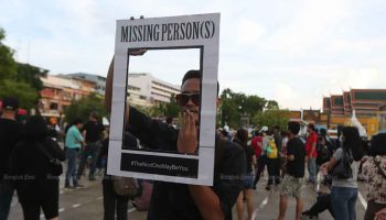 НКПЧ хочет получить результаты по делу пропавших активистов