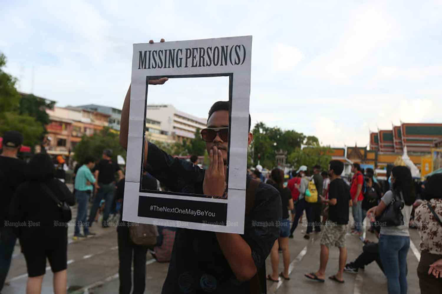 НКПЧ хочет получить результаты по делу пропавших активистов