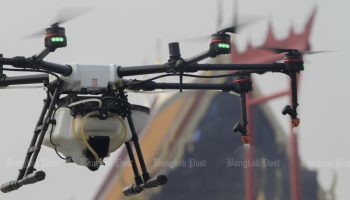 Полеты беспилотных летательных аппаратов запрещены на крайнем Юге страны