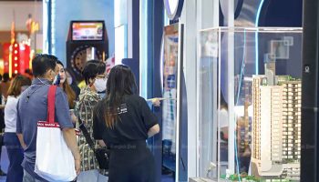 Политика иностранного владения кондоминиумом "конфликт интересов"