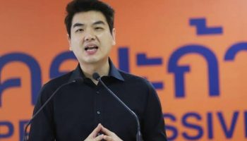 Политический союзник предсказывает, что суд закроет дело партии "Движение вперед"