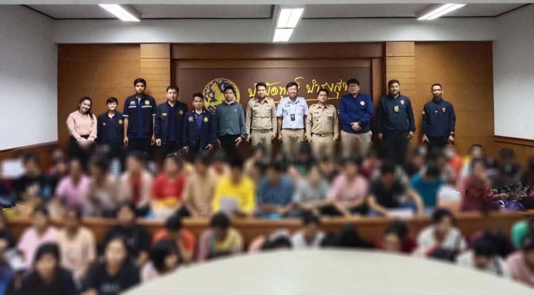 Полиция обнаружила 72 нелегальных иммигранта на фабрике "Самут Сахон"