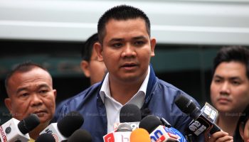 Полиция призвала обнародовать результаты расследования