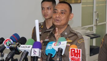 Полиция разыскивает пропавшие суда, занимающиеся контрабандой нефти