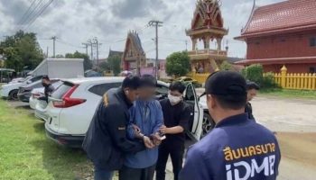 Попал под перекрестный огонь: тайца задержали за торговлю самодельным оружием