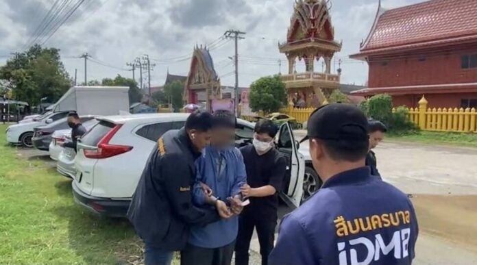 Попал под перекрестный огонь: тайца задержали за торговлю самодельным оружием