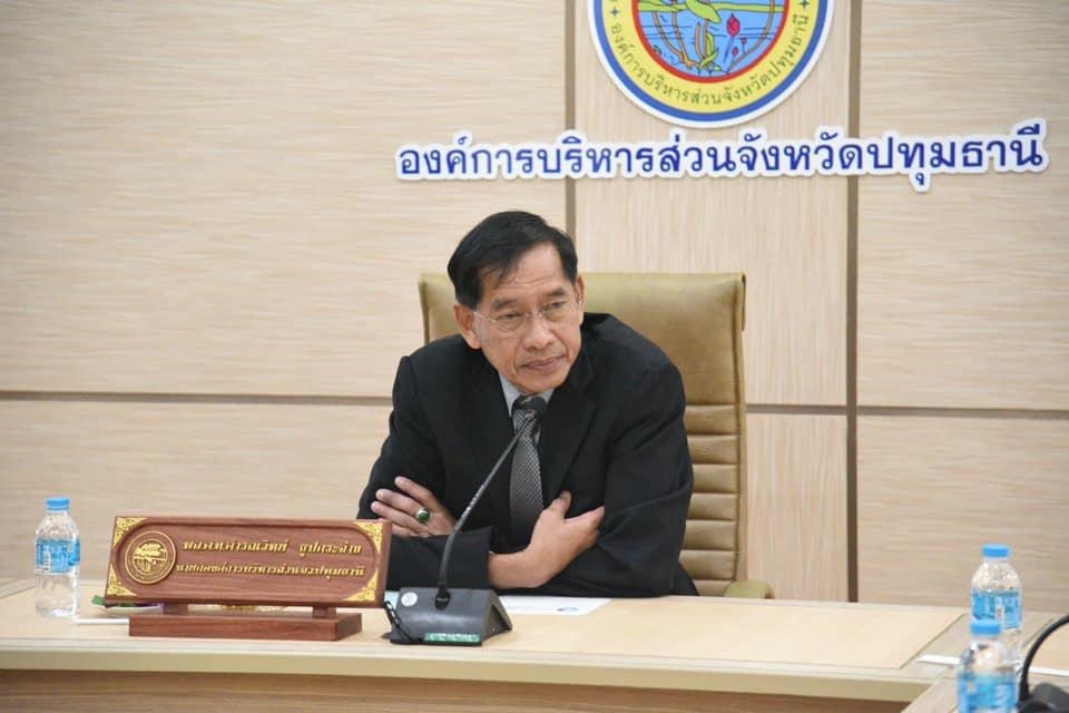 Предвыборный барометр ПАО