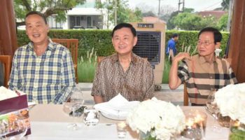 Протестующие требуют отказать Таксину в освобождении под залог по делу S112