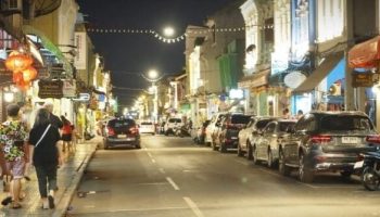 Пхукет признан технологической гаванью Таиланда