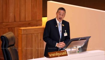 Раздача цифровой наличности сопряжена с высоким финансовым риском, предупреждает оппозиция