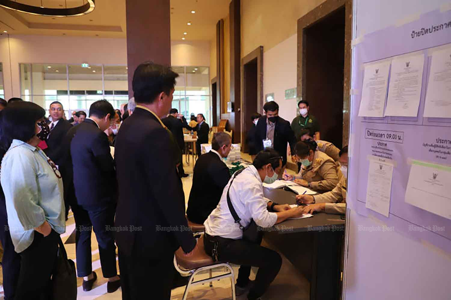 Расследуется дело о "необычном голосовании"