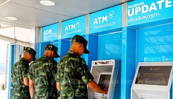 Рассматривается вопрос о вычете "платы за Wi-Fi" из армейских зарплат