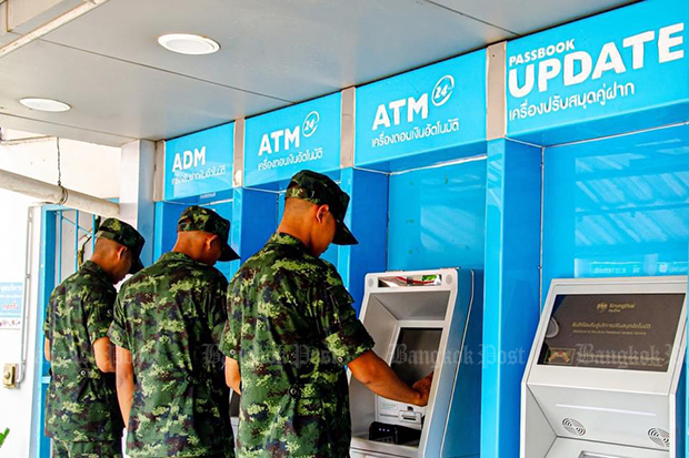 Рассматривается вопрос о вычете "платы за Wi-Fi" из армейских зарплат