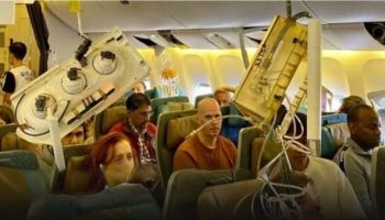 Сингапурские авиалинии выплатили компенсацию после трагедии из-за турбулентности