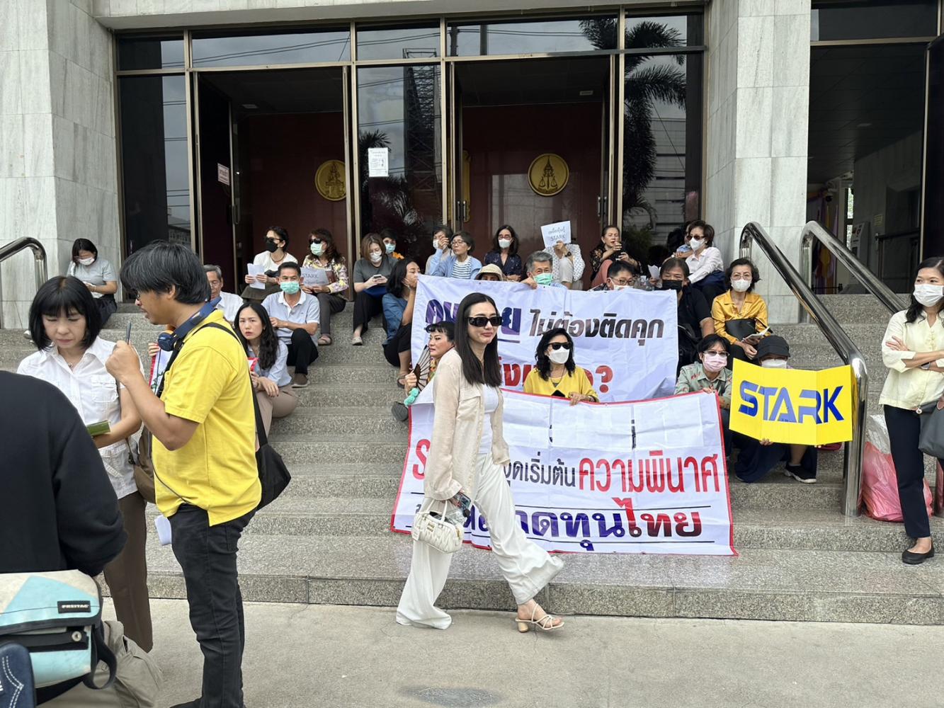 Старку исполнительному директору Чанину предъявлено 6 обвинений