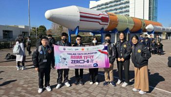 Студенты получают награды за космический проект