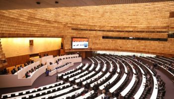 Таиланд утвердил бюджет в размере 3,75 трлн бат на 2025 финансовый год