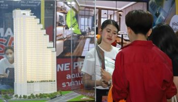 Тайский рынок кондоминиумов переживает турбулентность из-за блокады покупателей из Мьянмы