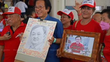 Таксин готов бороться с "необоснованным" делом