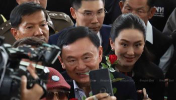 Таксин освобожден под залог после предъявления обвинения