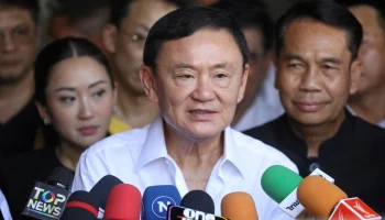 Таксин Чинават предстанет перед судом по обвинению в оскорблении монархии в Таиланде