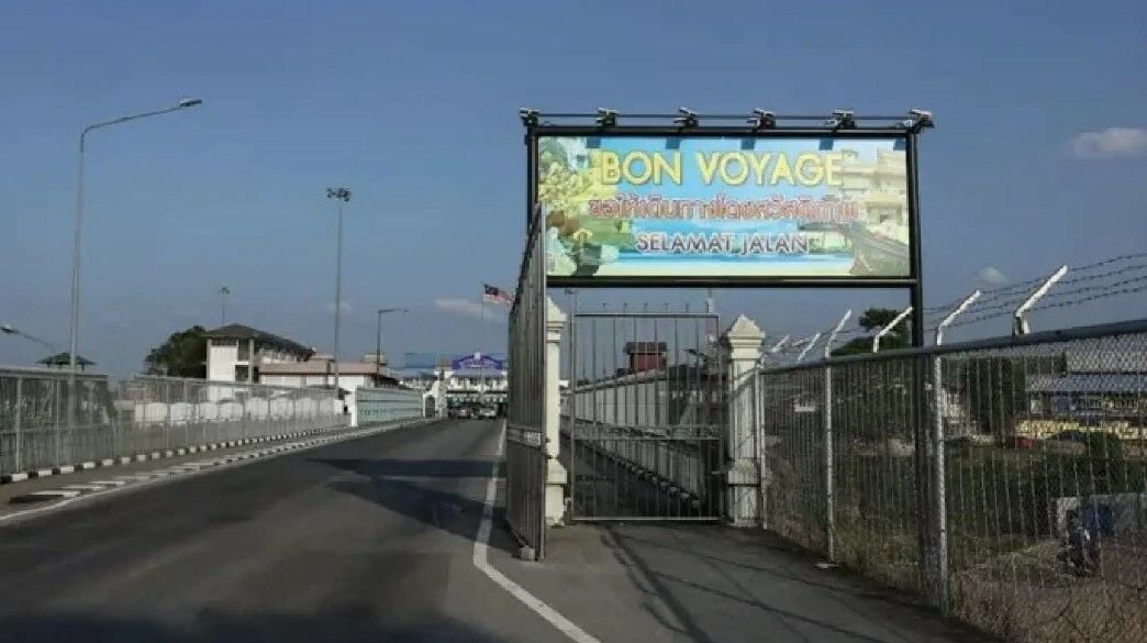 Триумф побратимства: Таиланд построит второй пограничный мост с Малайзией