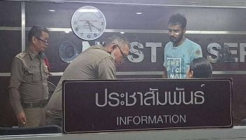 Ужасный отдых индийского туриста: в Паттайе его ограбили и избили