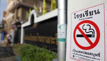 Учителя получают право изымать электронные сигареты