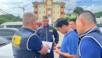 Экс-банкиру предъявлено обвинение в подделке договоров аренды автомобилей