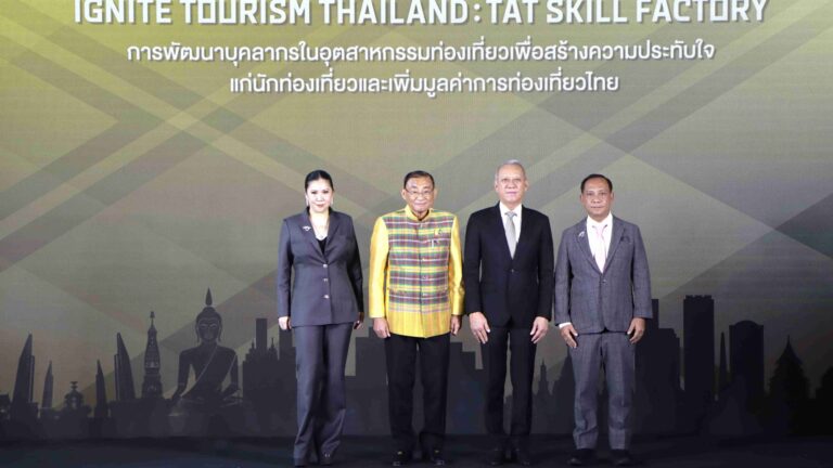 “Ignite Tourism Thailand: TAT Skill Factory” для повышения квалификации работников туристического сектора - Деловые новости Таиланда