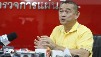 NACC попросил расследовать декларацию об активах премьер-министра